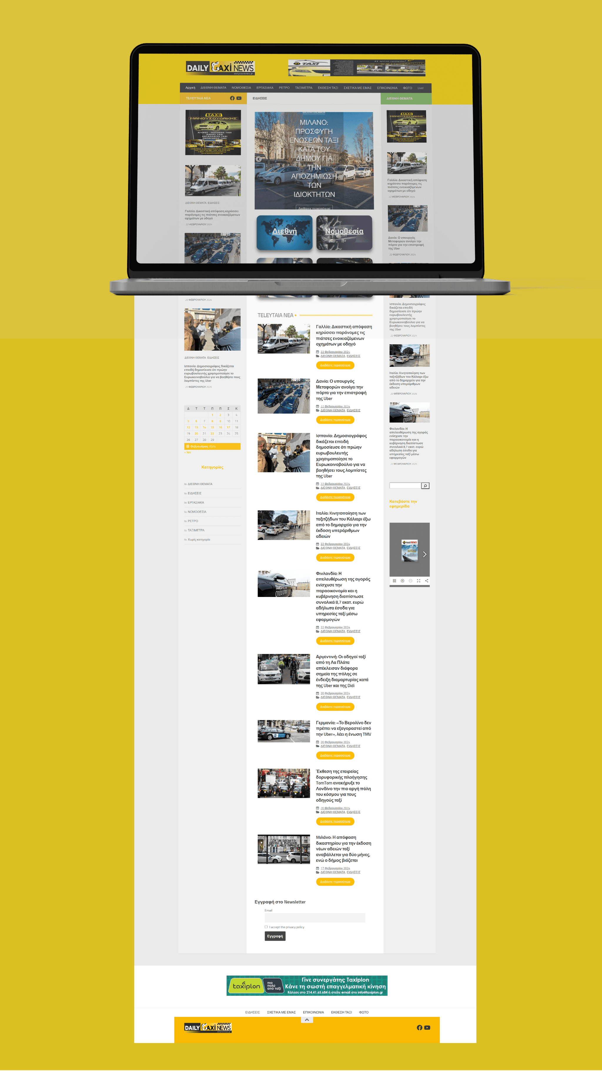 Daily Taxi News pages and editorial content presentation