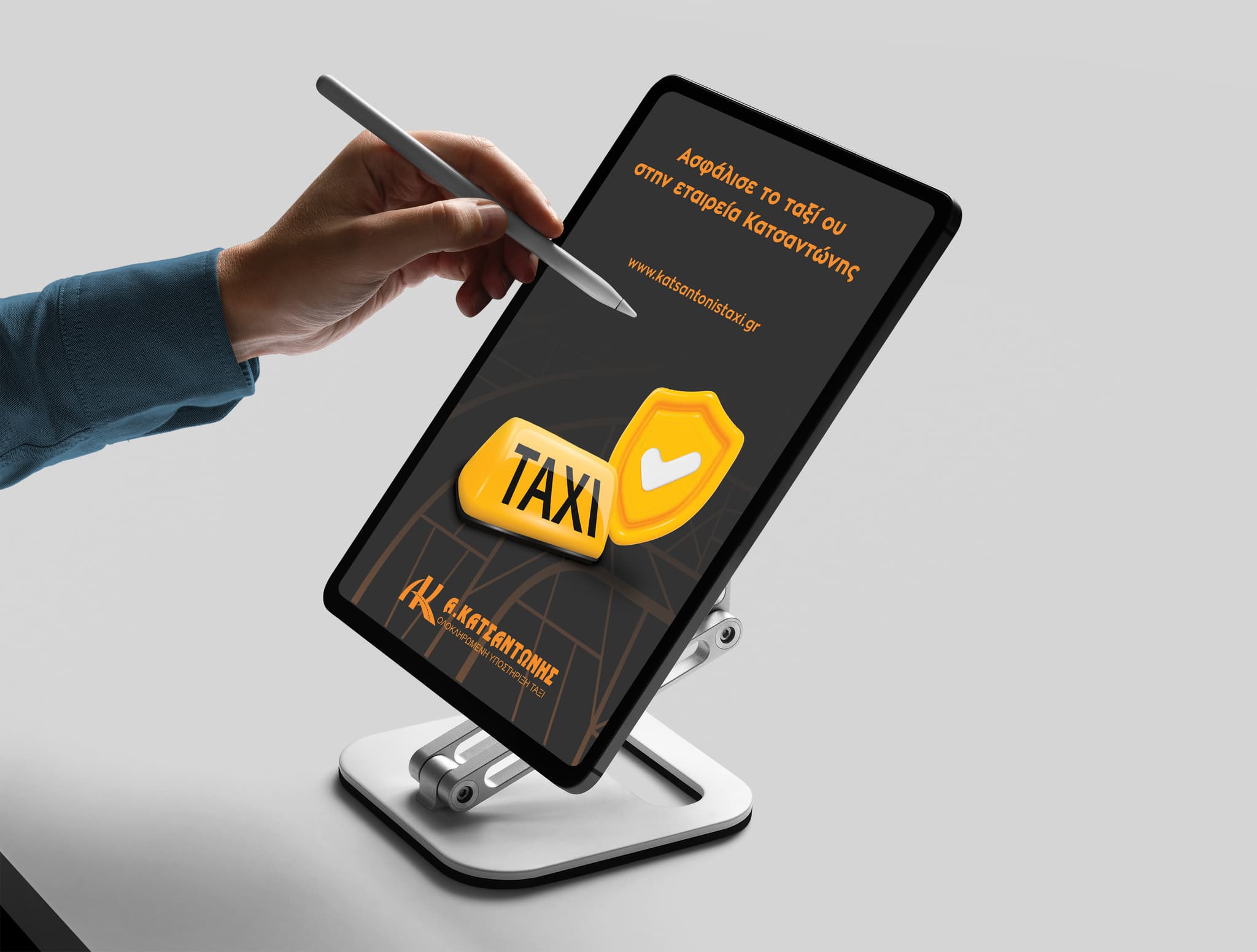 Katsantonis Taxi integrated digital communication