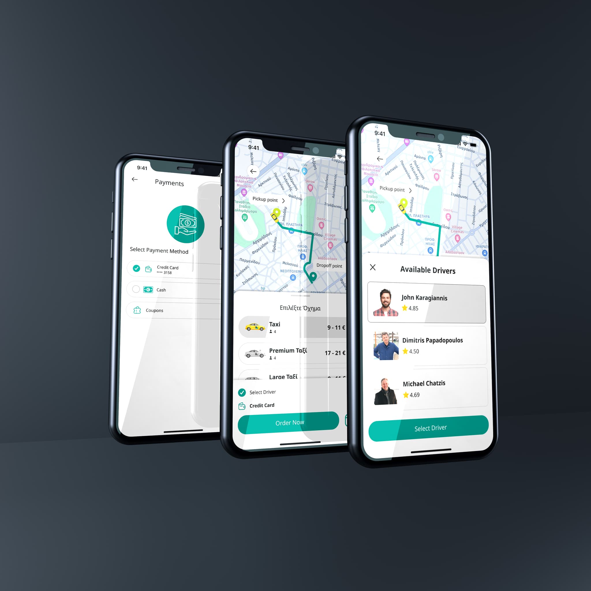 Εφαρμογή Taxiplon και οθόνες ψηφιακής υπηρεσίας