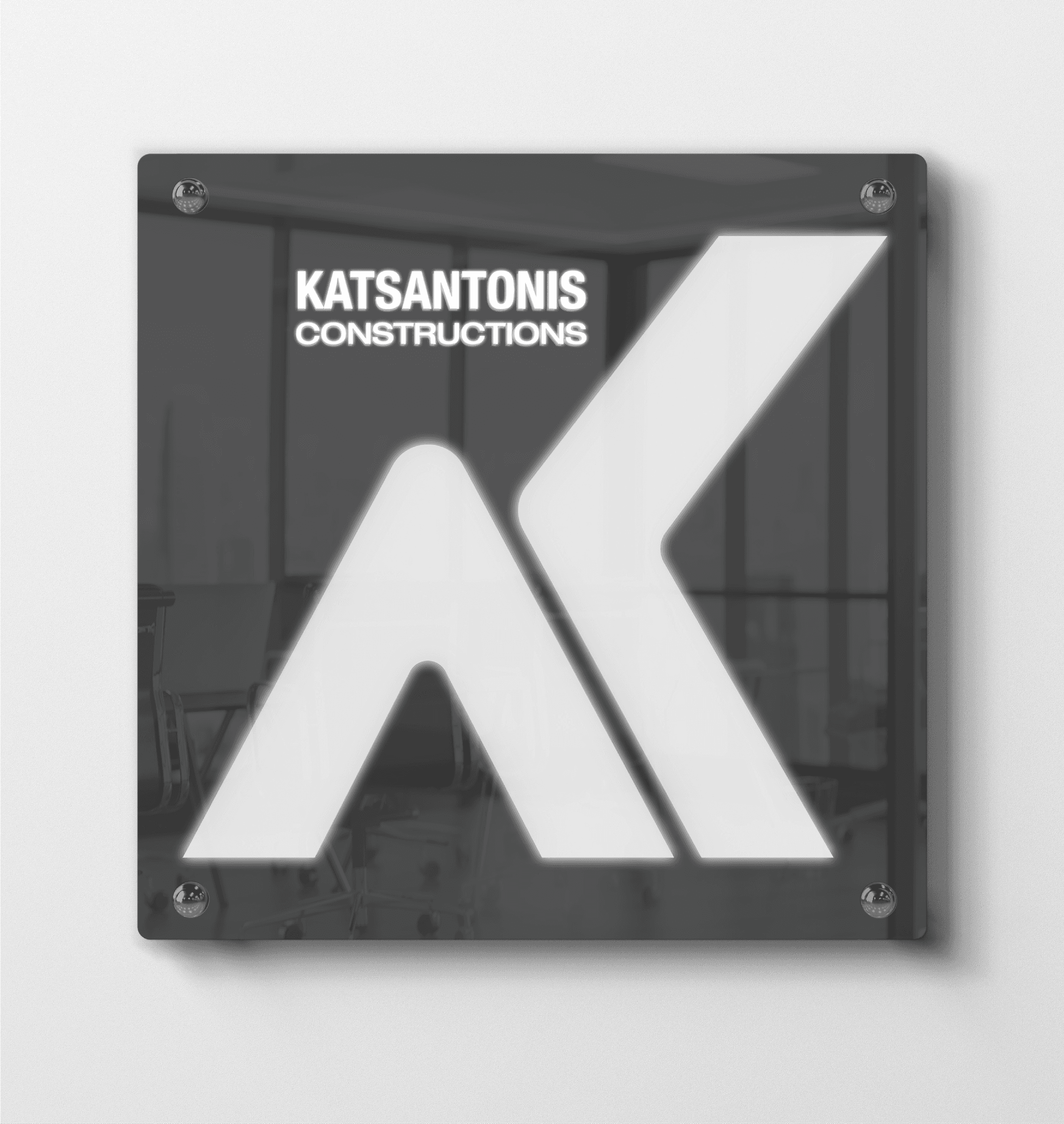 Κοντινή προβολή του λογοτύπου της Katsantonis Constructions