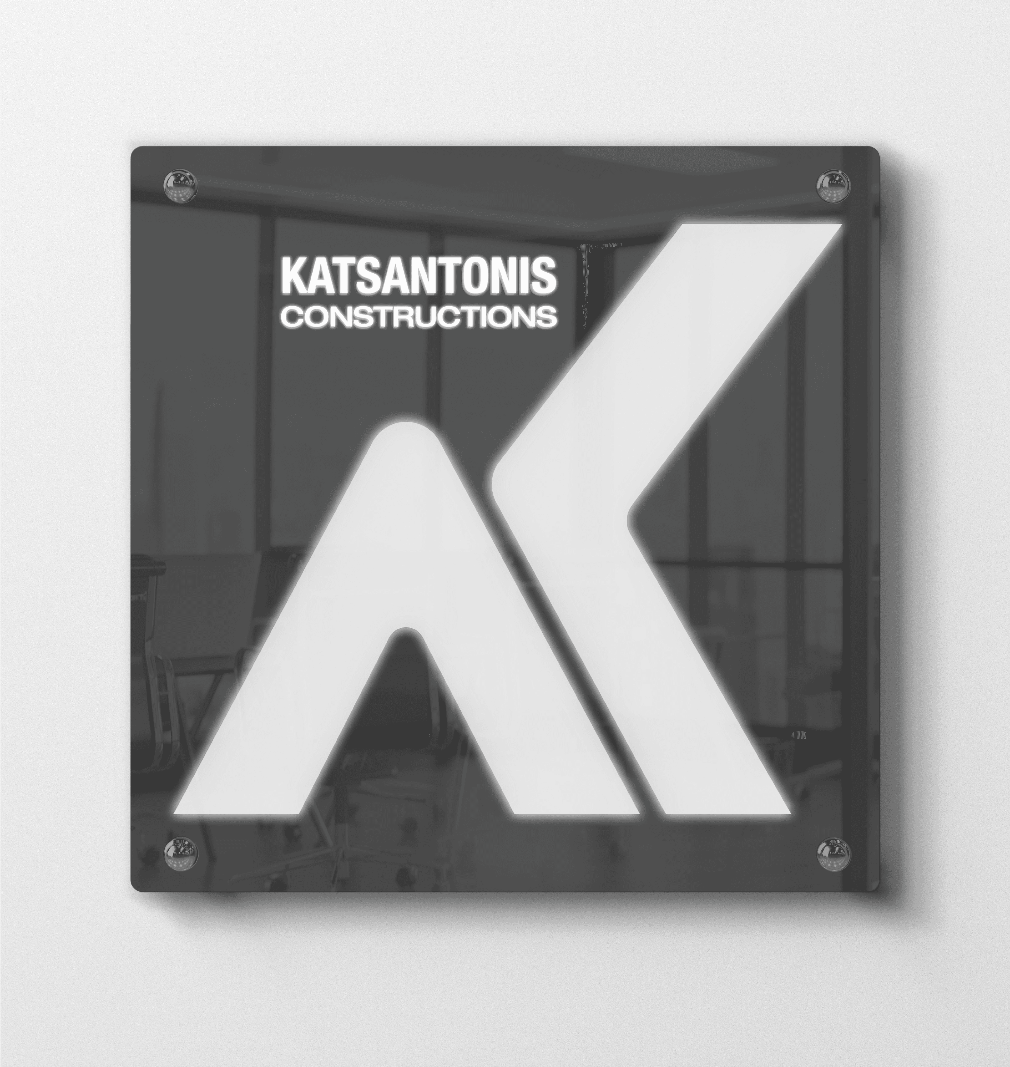 Κοντινή προβολή του λογοτύπου της Katsantonis Constructions