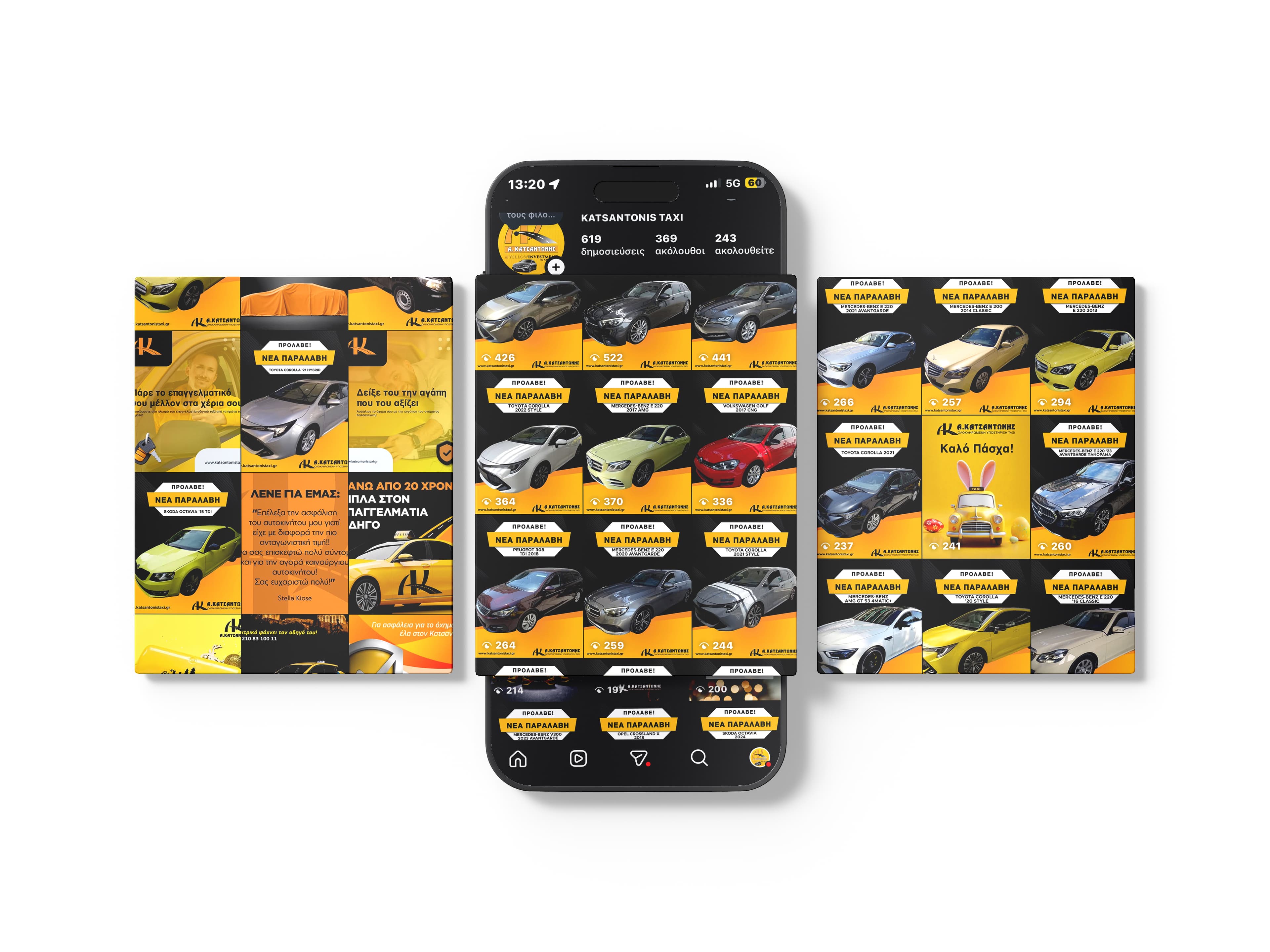 Διαφημιστικό δημιουργικό περιεχόμενο Katsantonis Taxi