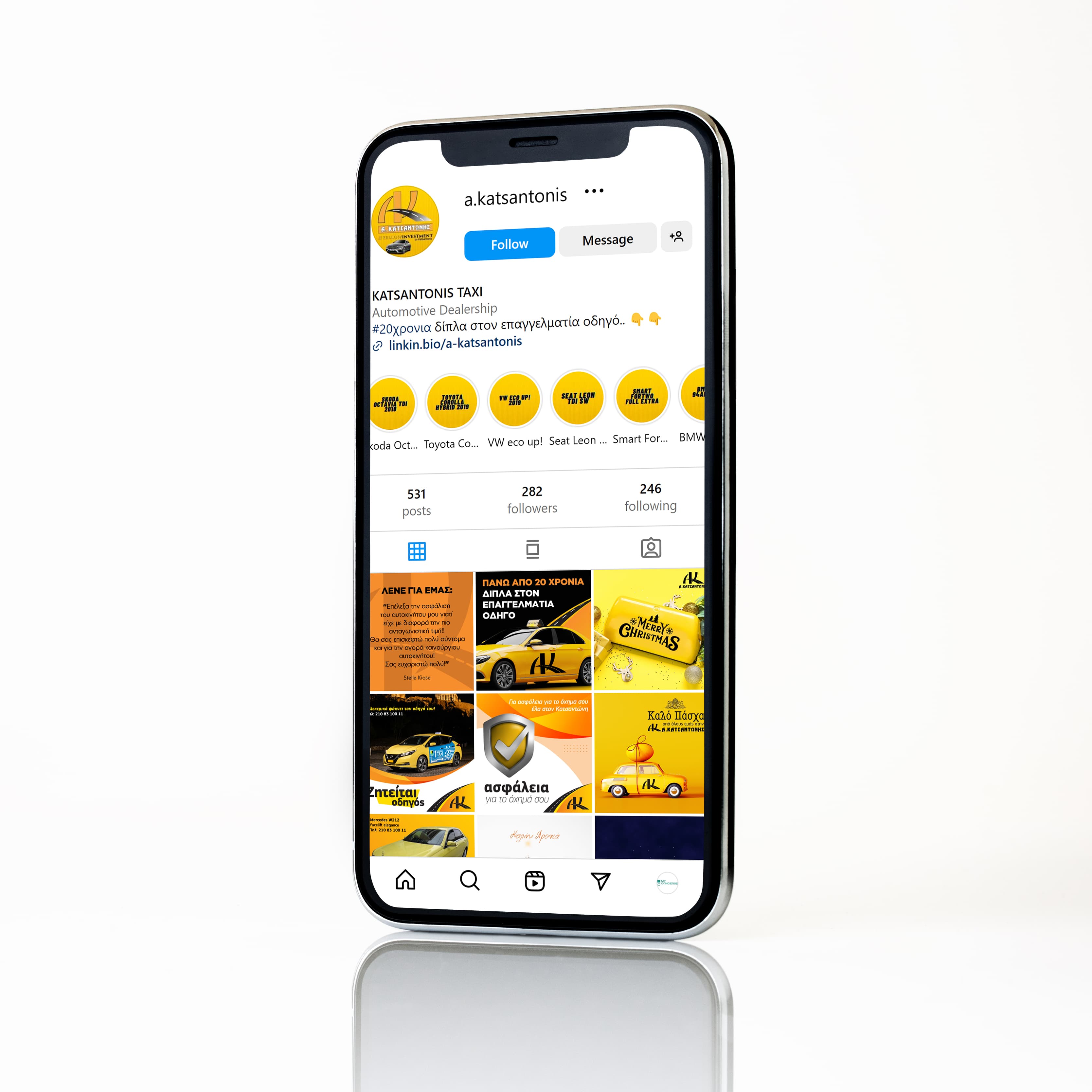Παρουσία της Katsantonis Taxi στα social media