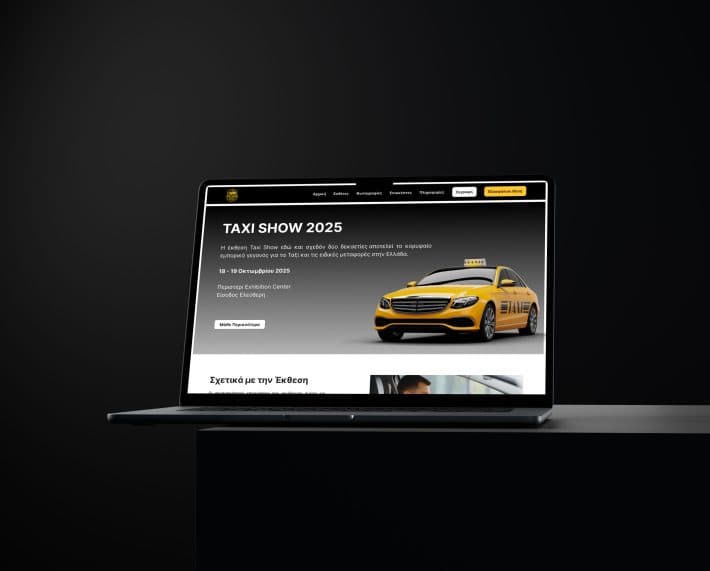 Η ιστοσελίδα του Taxi Show Athens 2025 σε φορητό υπολογιστή