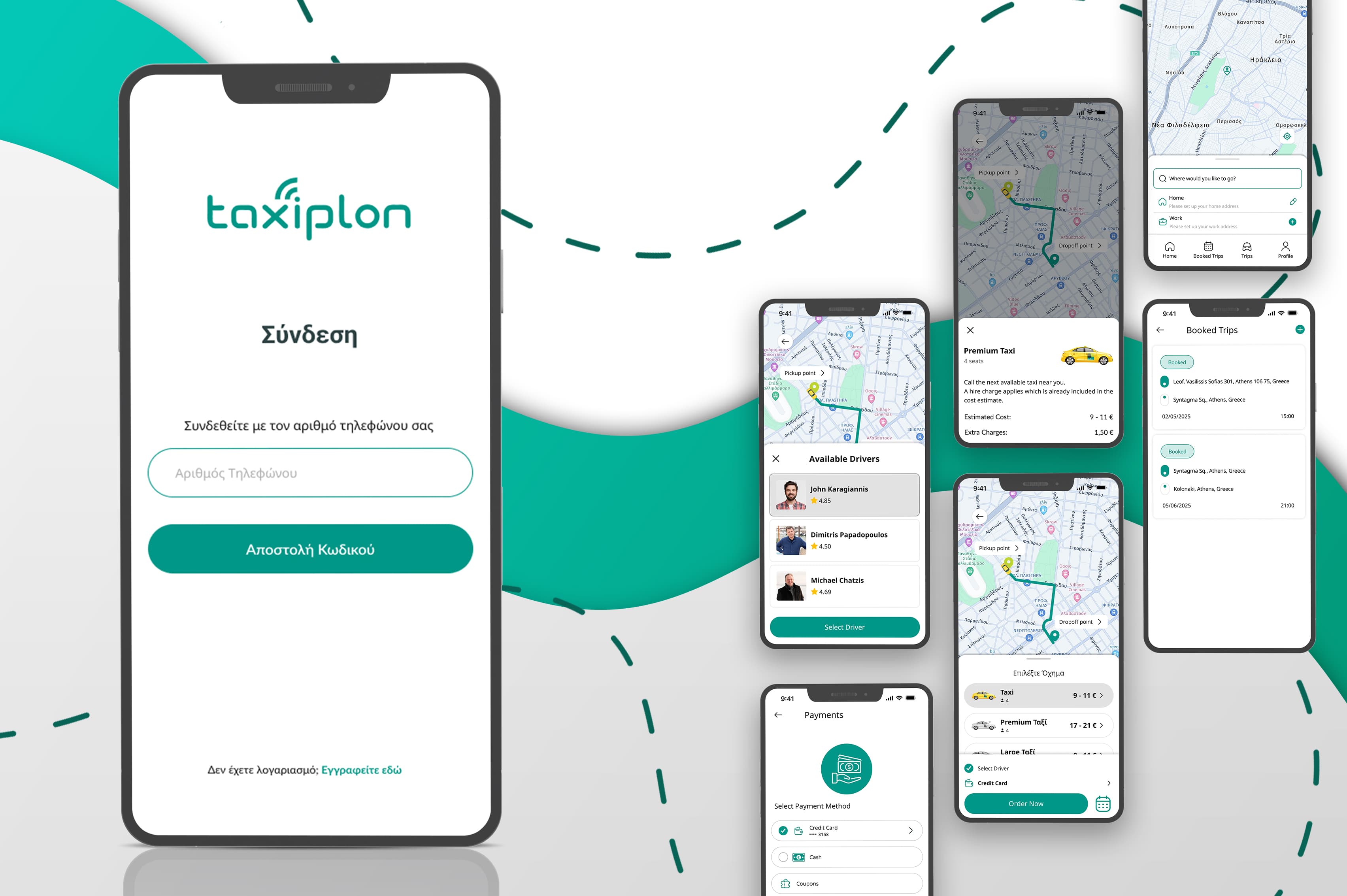 Εφαρμογές και ψηφιακό οικοσύστημα Taxiplon