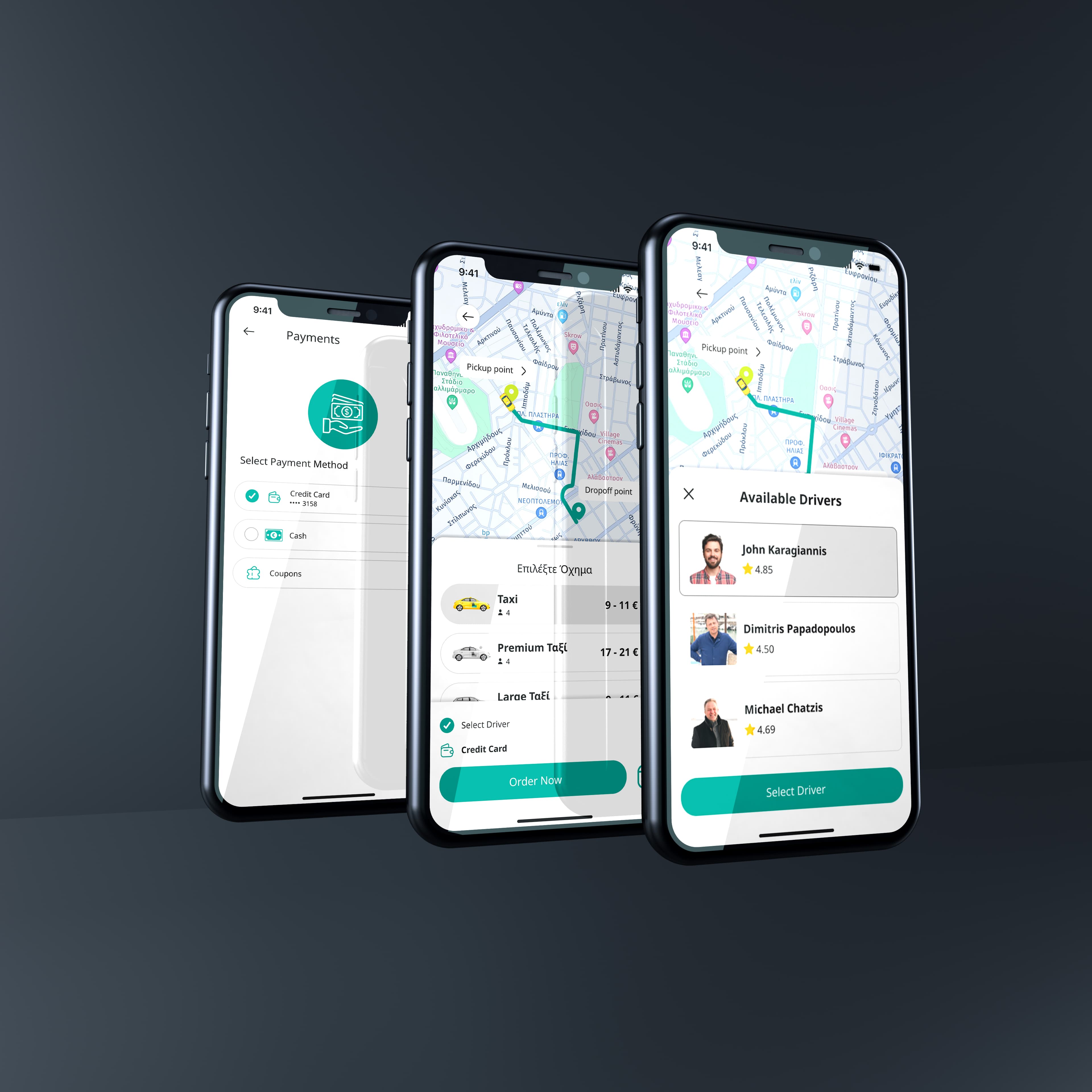 Εφαρμογή οδηγού Taxiplon