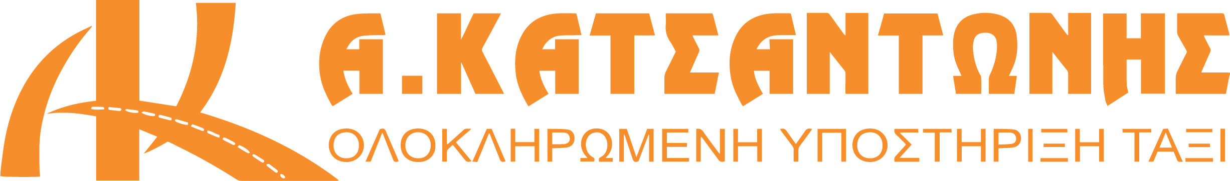 Katsantonis Taxi